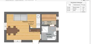 image_2022-12-28_13-57-27.png
