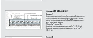 image_2023-08-10_11-47-14.png