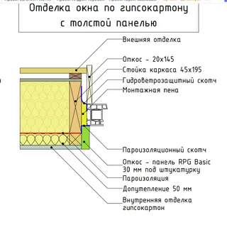 image_2023-07-12_10-46-58.png