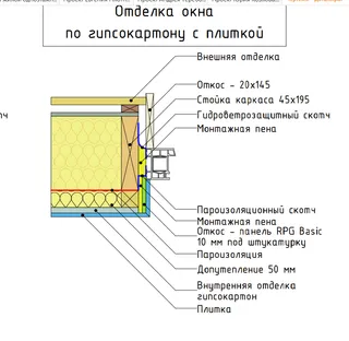 image_2023-07-12_10-20-19.png